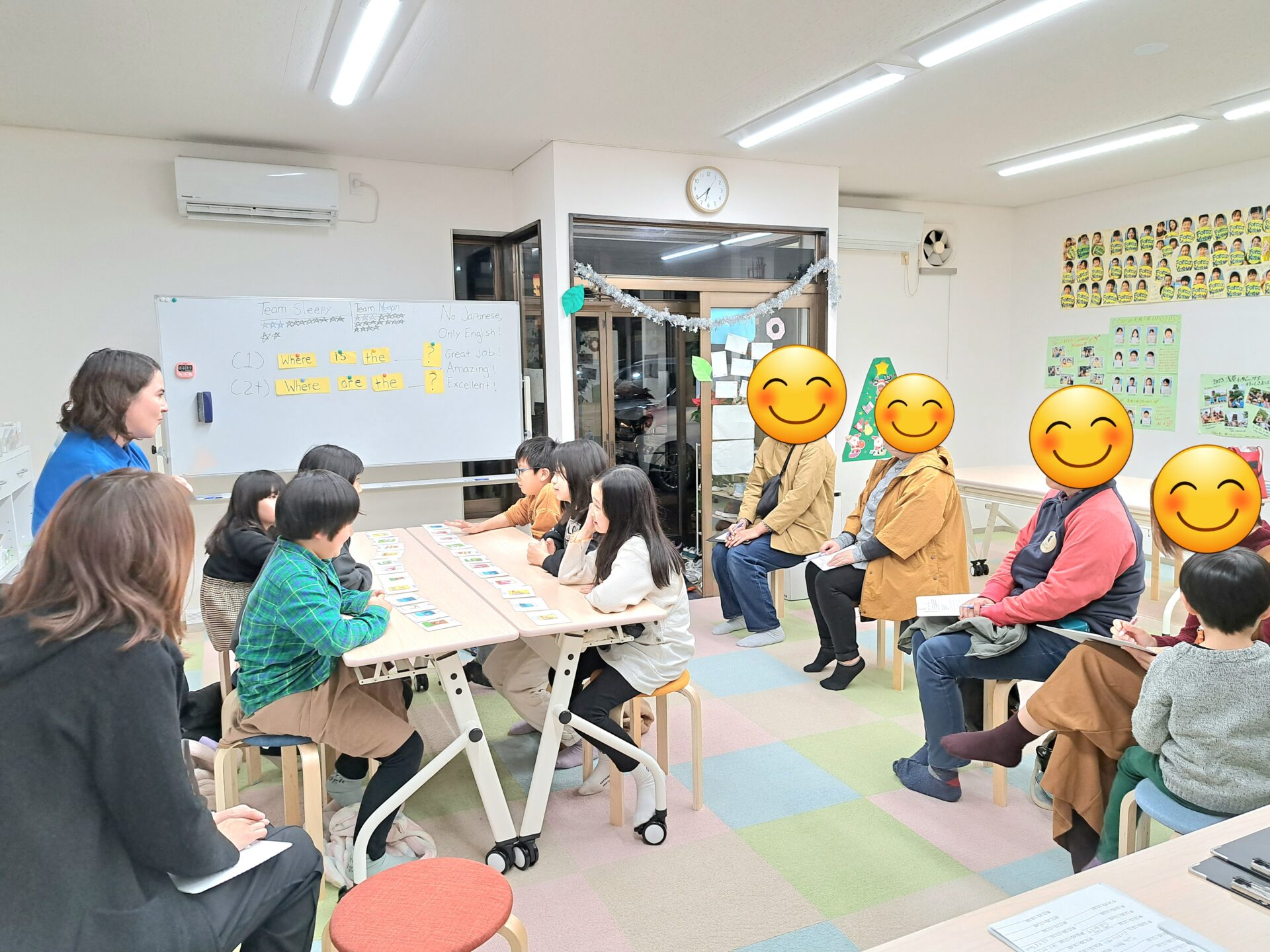 メール開通のお知らせ
