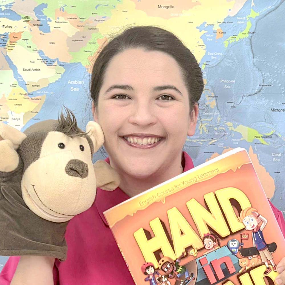 Megan Howell 先生
メガン ハウエル